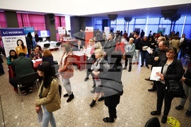 Да работиш (е) яко!“ - кариерен форум