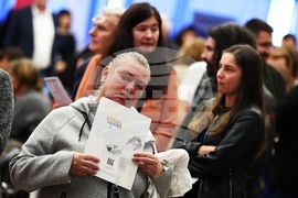 Да работиш (е) яко!“ - кариерен форум