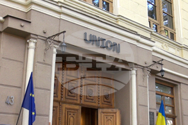 Украйна - „Евреите по българските земи -  документални свидетелства за живота на еврейската общност“ - изложба