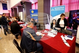 Да работиш (е) яко!“ - кариерен форум