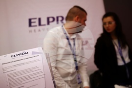 Да работиш (е) яко!“ - кариерен форум