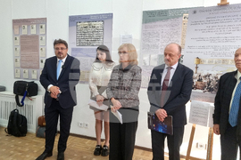 Украйна - „Евреите по българските земи -  документални свидетелства за живота на еврейската общност“ - изложба