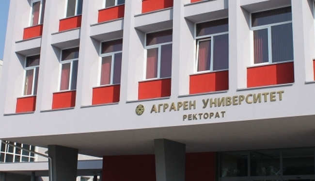 Нови перспективи при развъждането на селскостопански животни ще бъдат обсъдени по време на работна среща в Аграрния университет в Пловдив