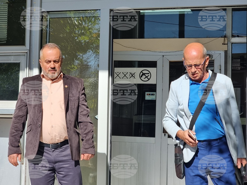 Република Северна Македония - съдебно дело - български клуб "Иван Михайлов"