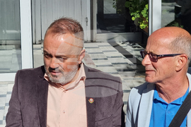 Република Северна Македония - съдебно дело - български клуб "Иван Михайлов"