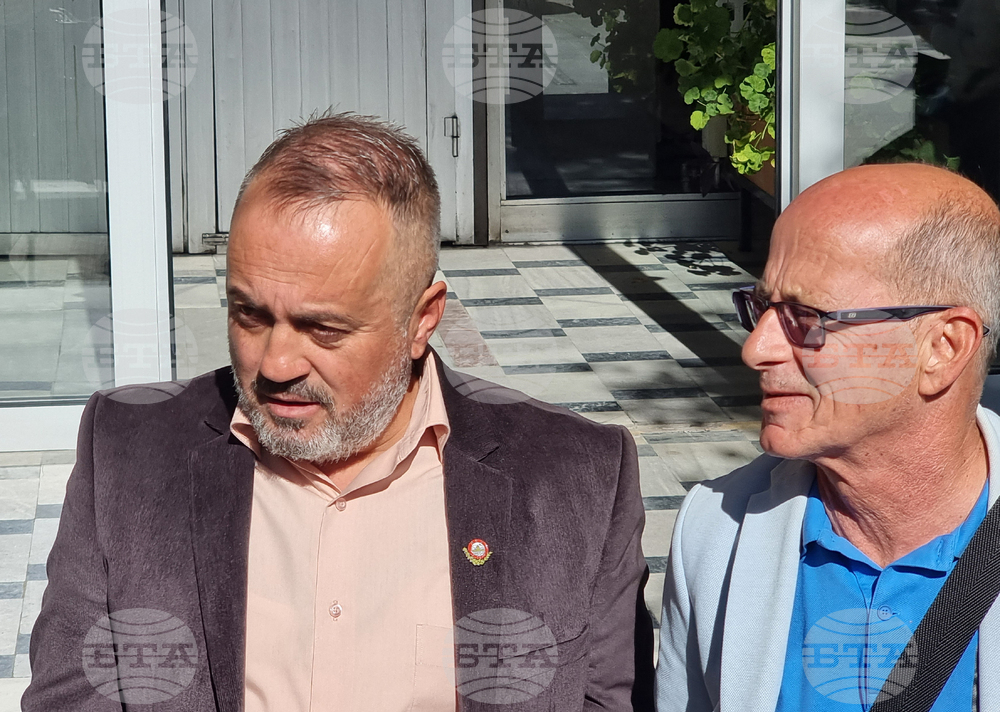 Република Северна Македония - съдебно дело - български клуб "Иван Михайлов"