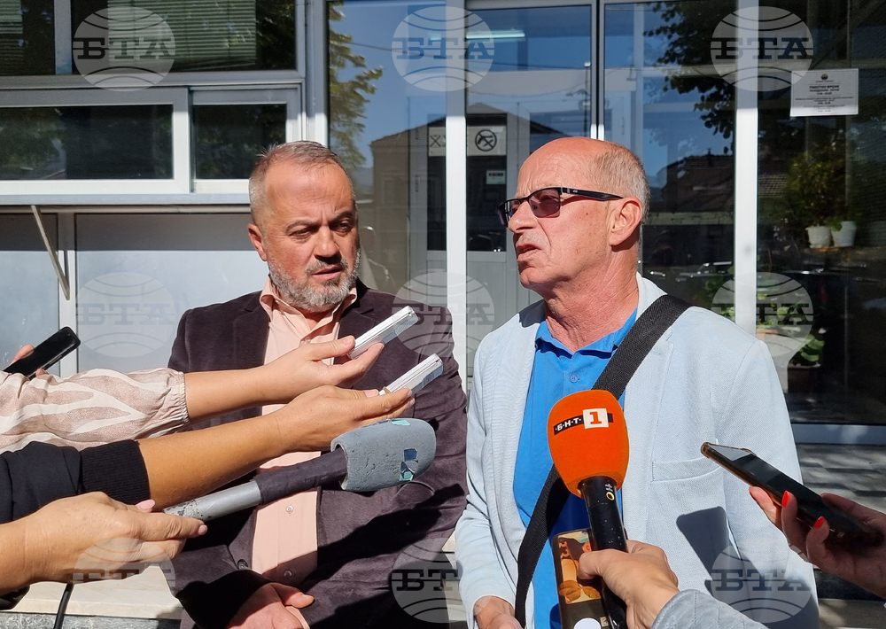 Република Северна Македония - съдебно дело - български клуб "Иван Михайлов"