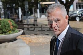 Парламент - комисия  - ДАНС