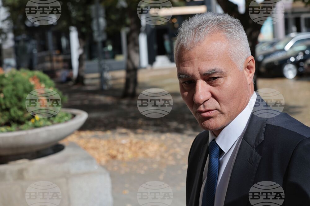 Парламент - комисия  - ДАНС