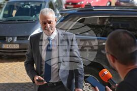 Парламент - комисия  - ДАНС