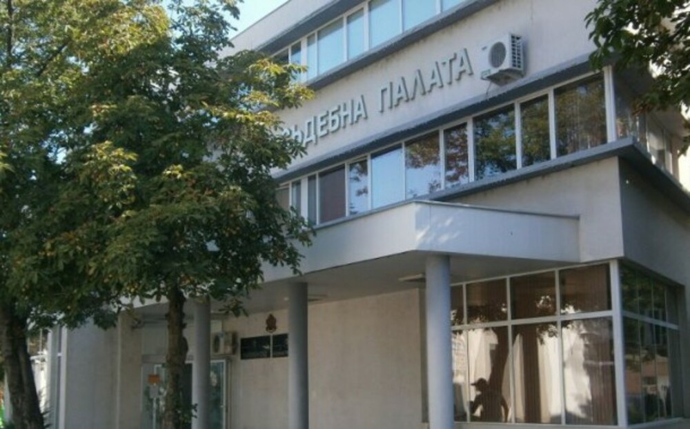 Тодор Иванов е избран за председател на Районен съд – Гълъбово