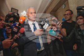 Парламент - комисия - ДАНС