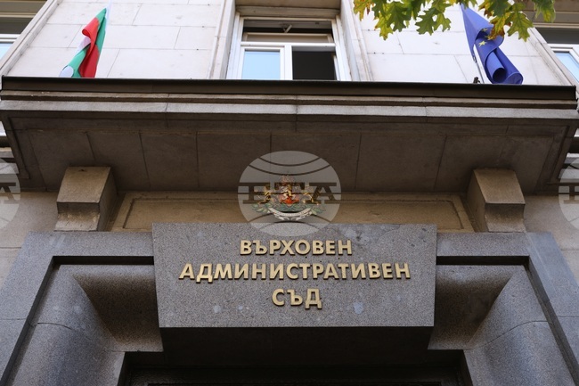 Cyber Attack Disrupts Information System of Supreme Administrative Court and Administrative Courts