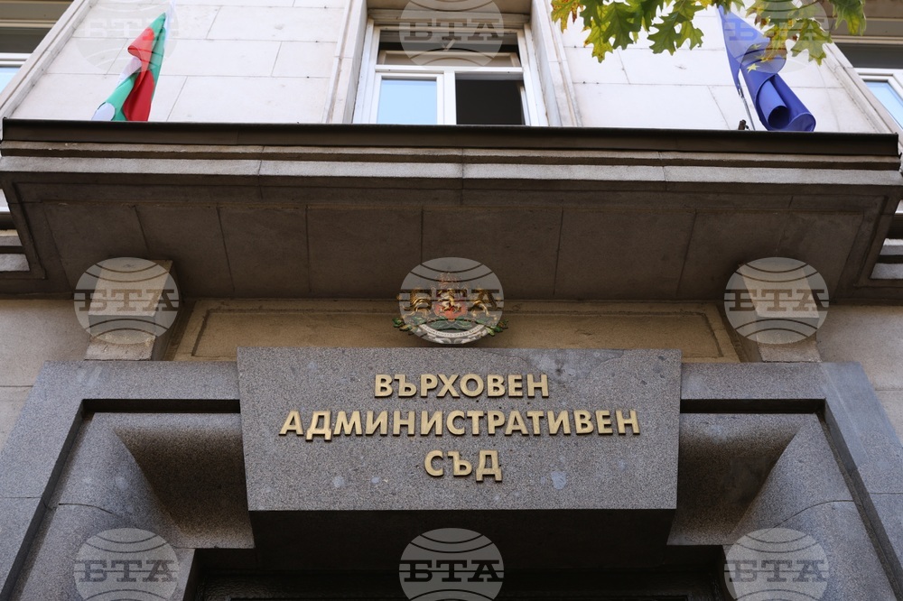 ВАС - дело - машини - избори