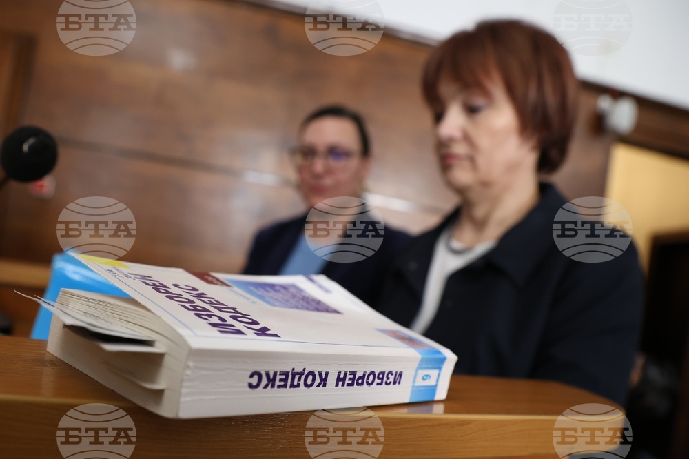 ВАС - дело - машини - избори