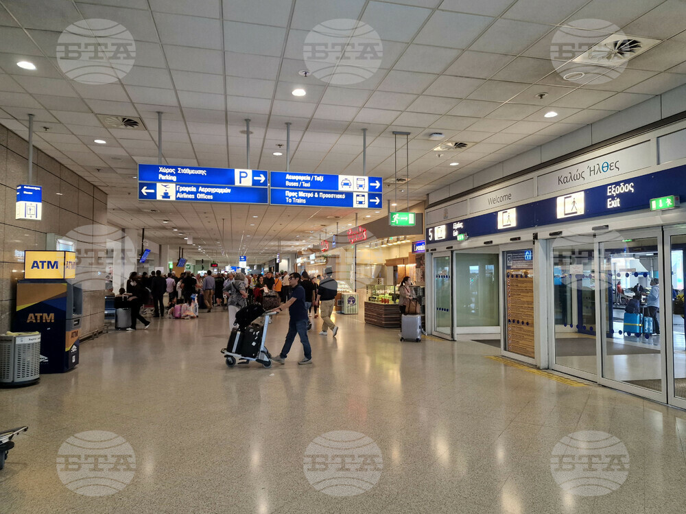 Международното летище в Атина ще бъде разширено и модернизирано до 2032 година