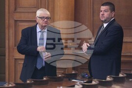 Парламент - заседание