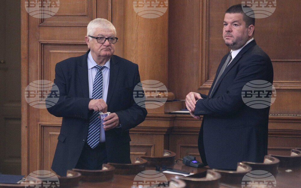 Парламент - заседание