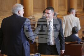 Парламент - Христо Терзийски - заседание