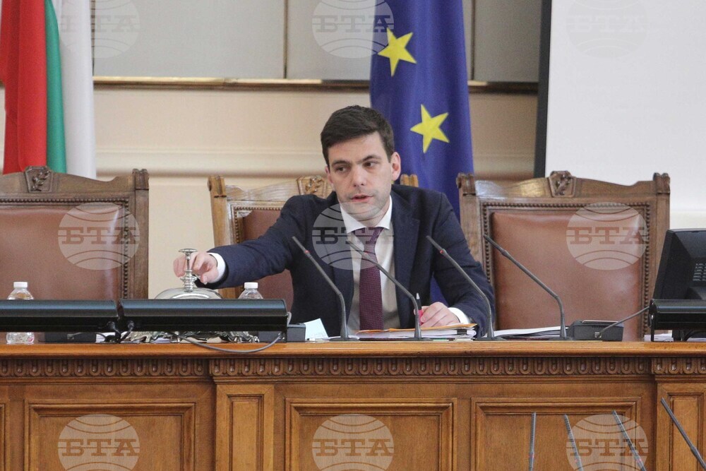 Парламент - Никола Минчев - заседание