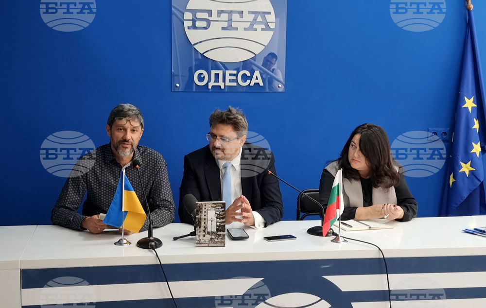 Bessarabian Bulgarians Attend Press Launch of Yordan Eftimov’s Book at BTA Press Club in Odesa