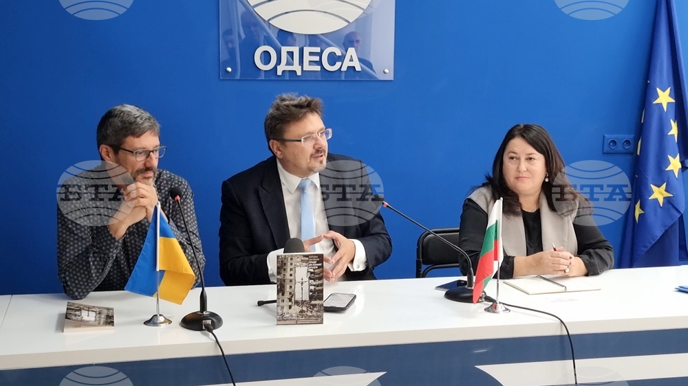 Bessarabian Bulgarians Attend Press Launch of Yordan Eftimov’s Book at BTA Press Club in Odesa