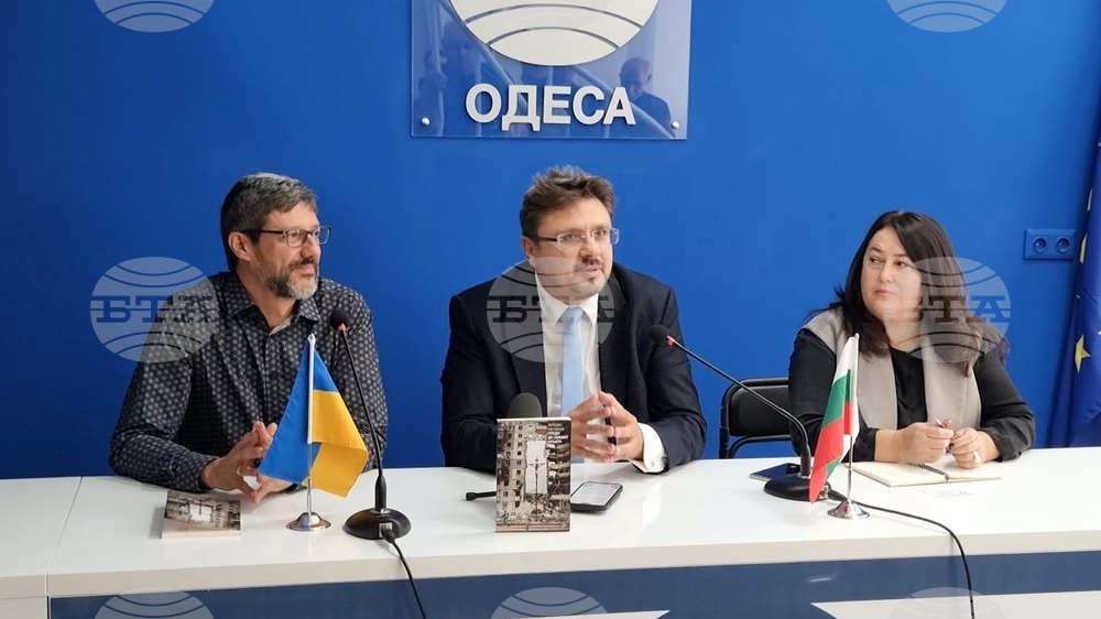 Bessarabian Bulgarians Attend Press Launch of Yordan Eftimov’s Book at BTA Press Club in Odesa
