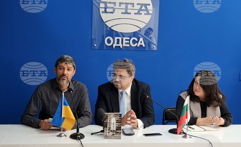 Bessarabian Bulgarians Attend Press Launch of Yordan Eftimov’s Book at BTA Press Club in Odesa