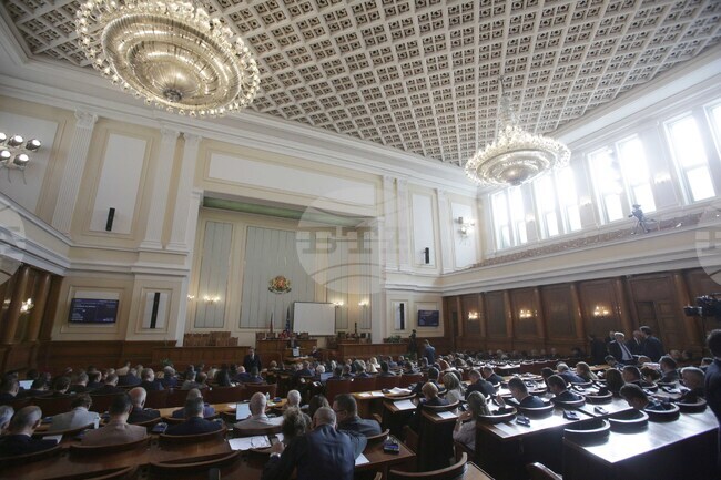 Парламент - заседание