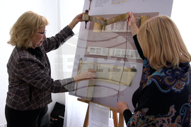 Ukraine - The Jews in Bulgarian Lands - Documentary Evidence of the Life of the Jewish Community- Exhibition