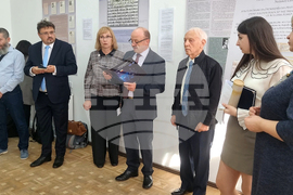 Ukraine - The Jews in Bulgarian Lands - Documentary Evidence of the Life of the Jewish Community- Exhibition