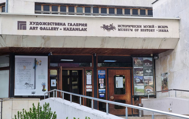 "Събота в галерията" в Казанлък представя живота на постоянните експозиции
