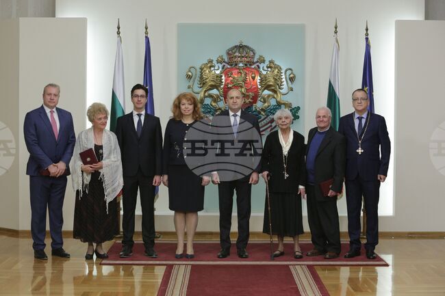 Румен Радев - културни дейци - отличия - връчване