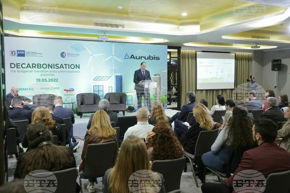 Businesses Exchange Decarbonization Practices at Sofia Forum