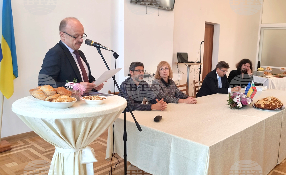 Bessarabian Bulgarians Day Marked in Odesa on October 29