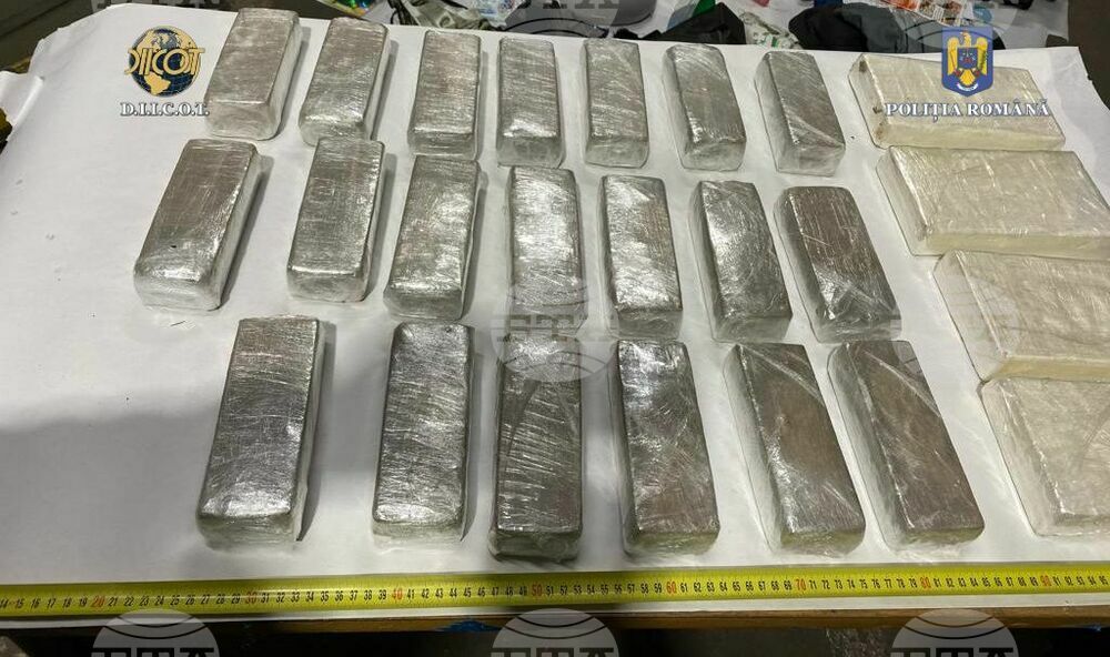 Румънската полиция е конфискувала миналата година около 1,2 тона наркотици