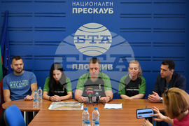 Пловдив - пресклуб на БТА - пресконференция