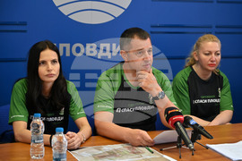 Пловдив - пресклуб на БТА - пресконференция
