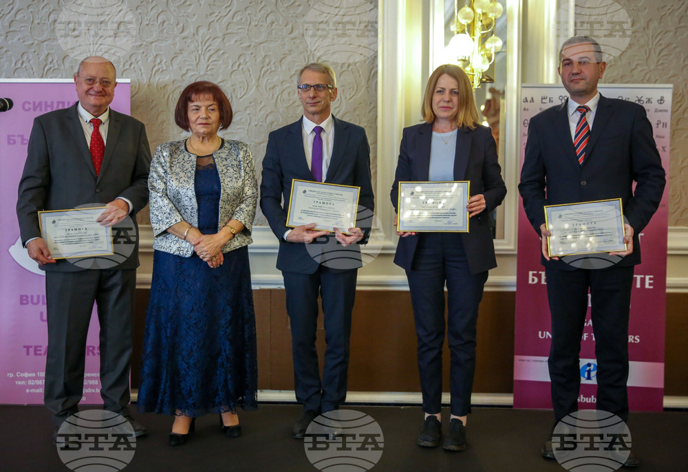 СБУ - КНСБ - Учител на годината