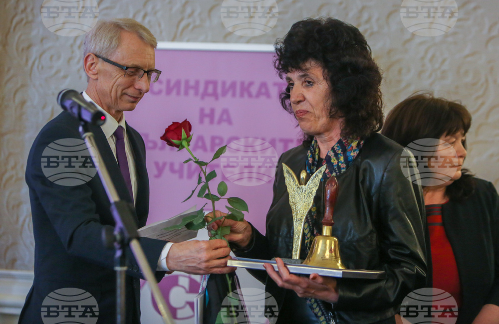 СБУ - КНСБ - Учител на годината