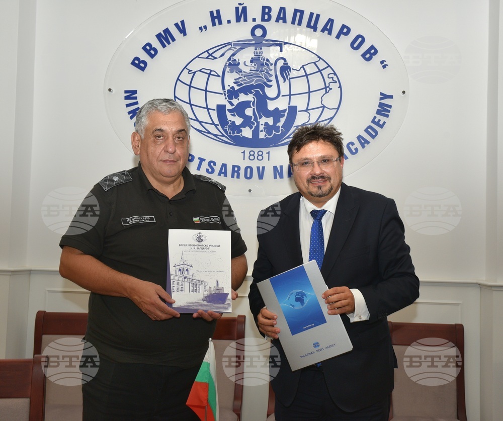 Варна - БТА - ВВМУ "Никола Й. Вапцаров" - договор за партньорство