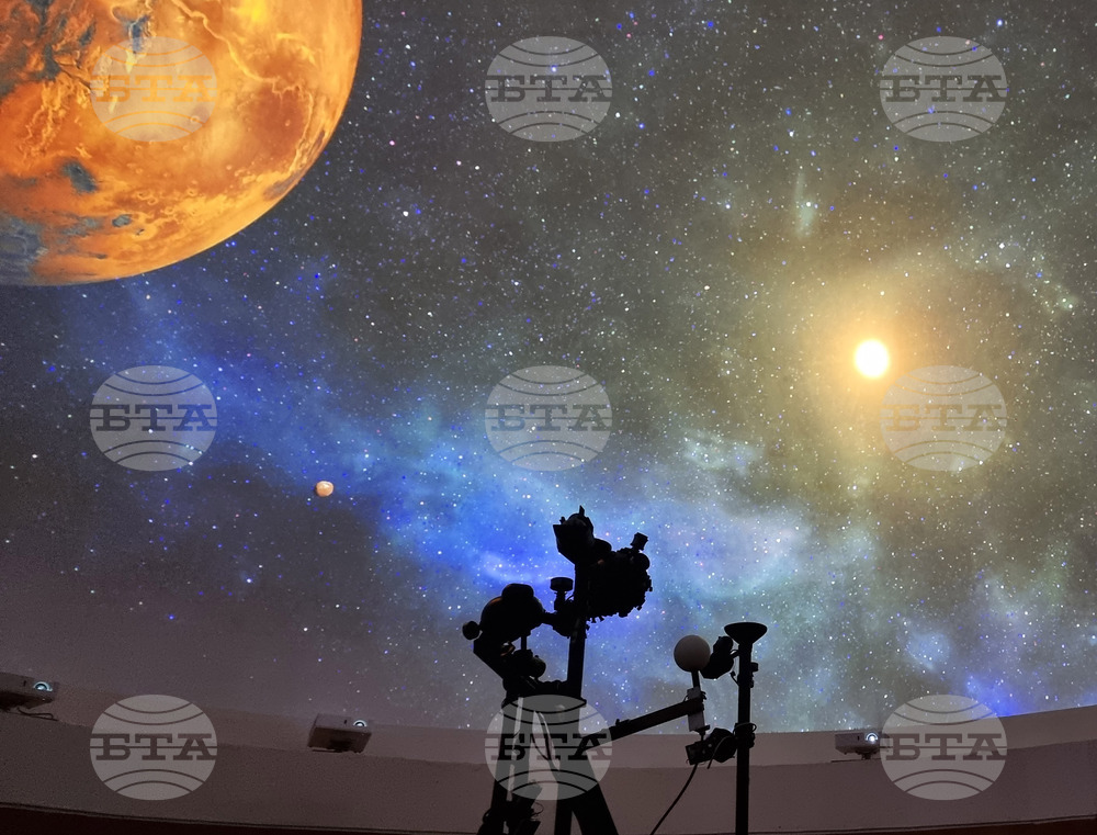 Варна - обсерватория - планетариум