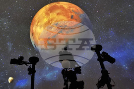 Варна - обсерватория - планетариум