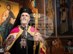 Снимка: Българска православна църква – Българска Патриаршия