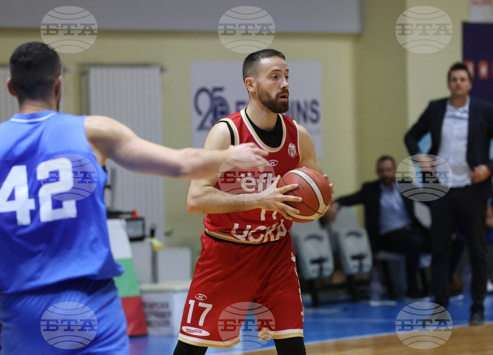 Баскетбол - Левски - ЦСКА