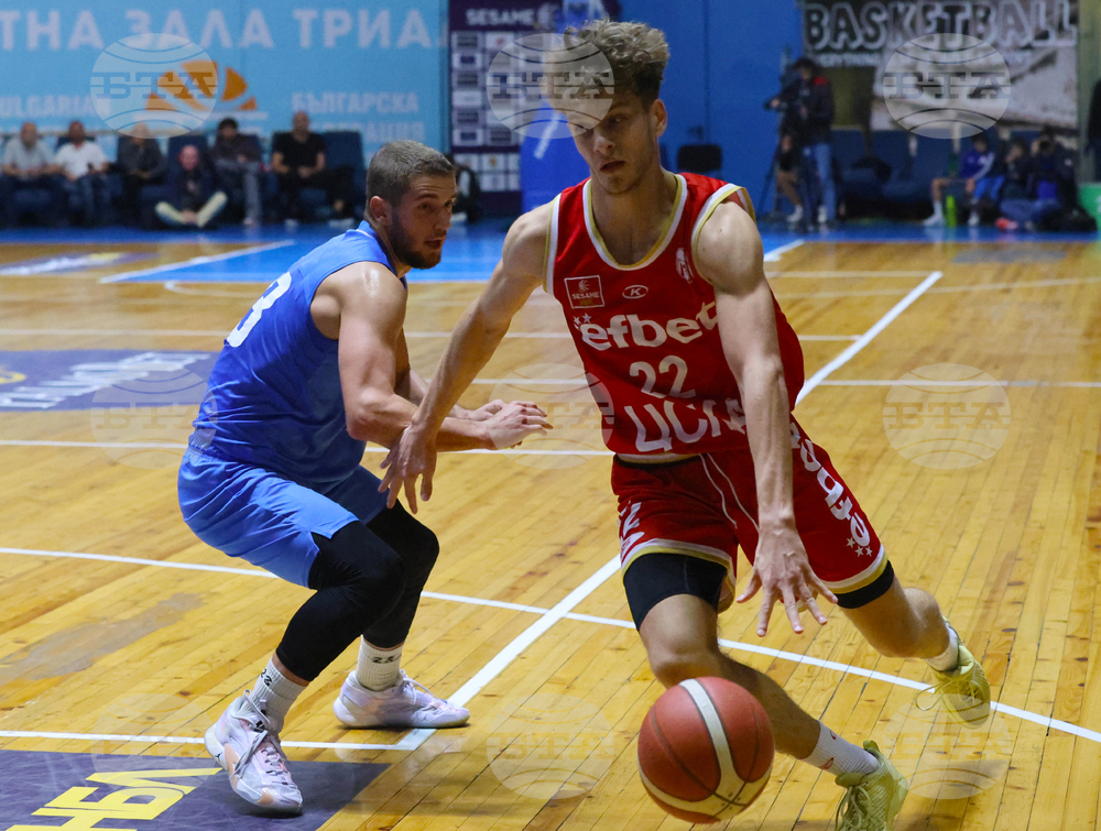 Баскетбол - Левски - ЦСКА