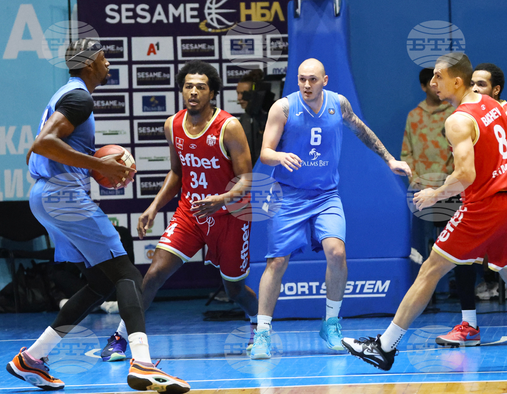 Баскетбол - Левски - ЦСКА