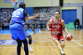 Баскетбол - Левски - ЦСКА