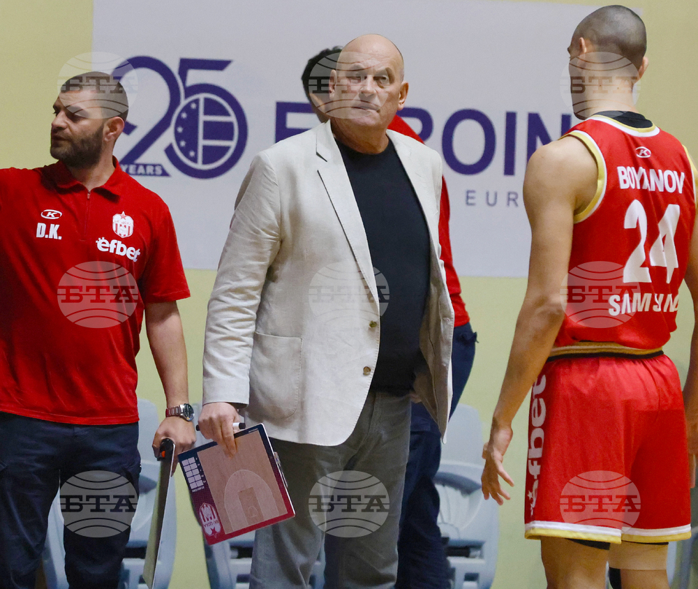 Баскетбол - Левски - ЦСКА