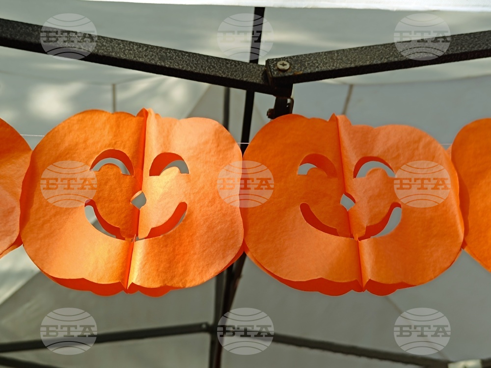 Румъния -  Хелоуин